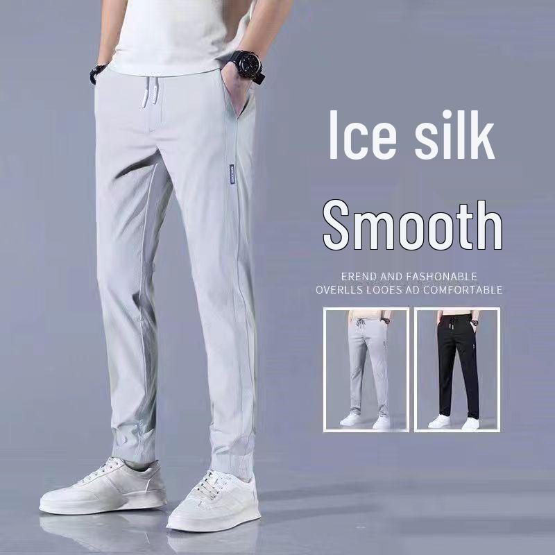 Men's Summer Quick-Dry Ice Silk Straight Trousers - Lightweight Business & Casual Pants