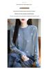 Women's Bow-Accent Wool Cardigan, Autumn/Winter Heathered Knitwear with Color Block Design and Gentle Style.