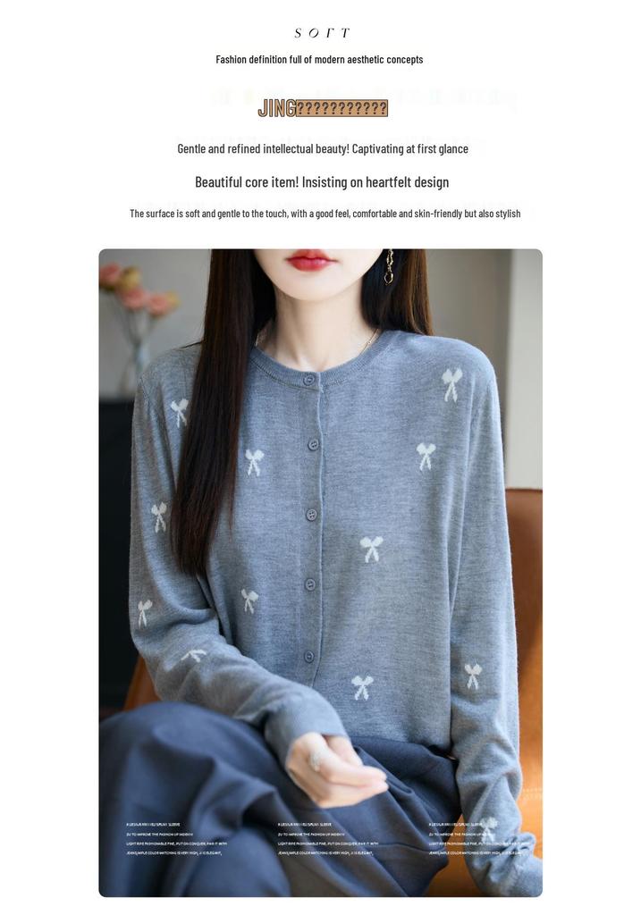 Women's Bow-Accent Wool Cardigan, Autumn/Winter Heathered Knitwear with Color Block Design and Gentle Style.