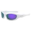 Unisex Sports Sunglasses UV400 Protection Cycling Driving Outdoor Activities