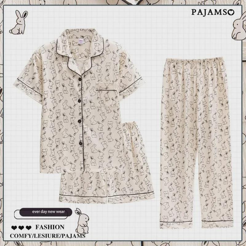 Dopamin Pembesi Çizgili Yazlık Pamuk Krep Pijama Takımı - Kadın Kısa Kollu Üç Parça