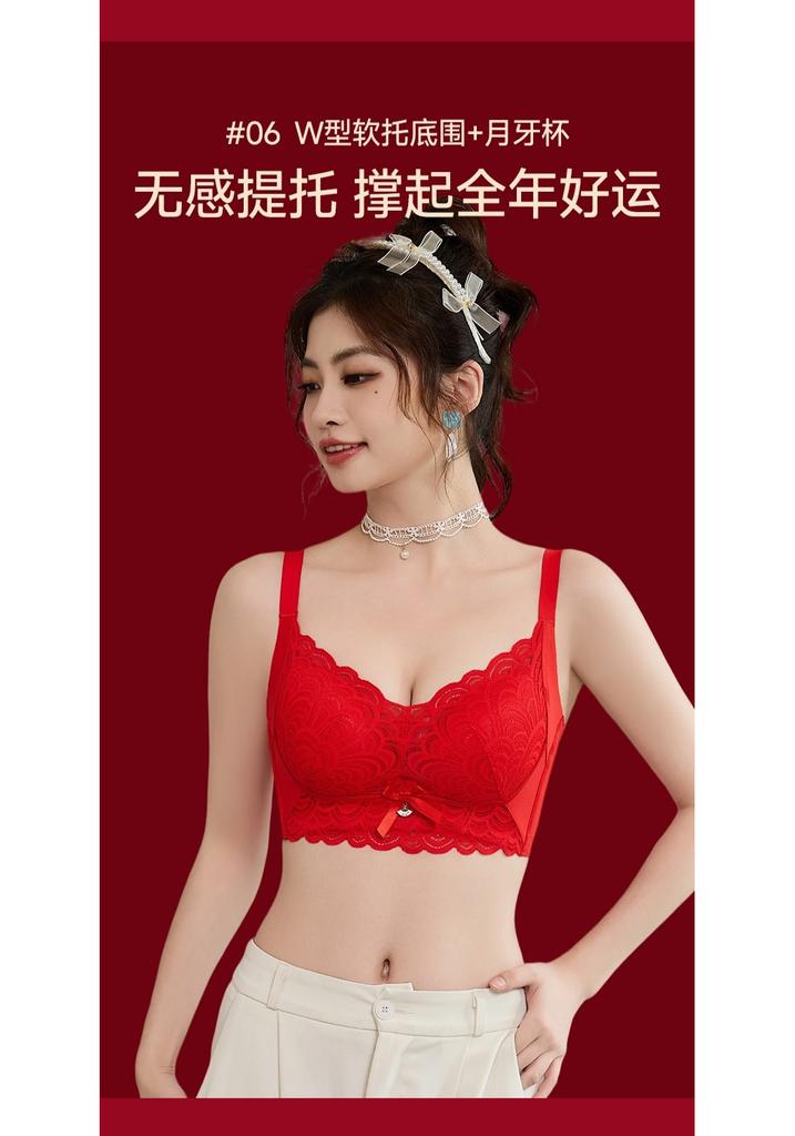 New Year's Red Underwear Gift Box: Red Underwear Set with Small Breasts Gathered to Show Big New Year's Bra (Underwear in One Size)