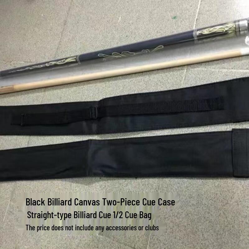 Xu Lin Integrated Billiard Cue Bag