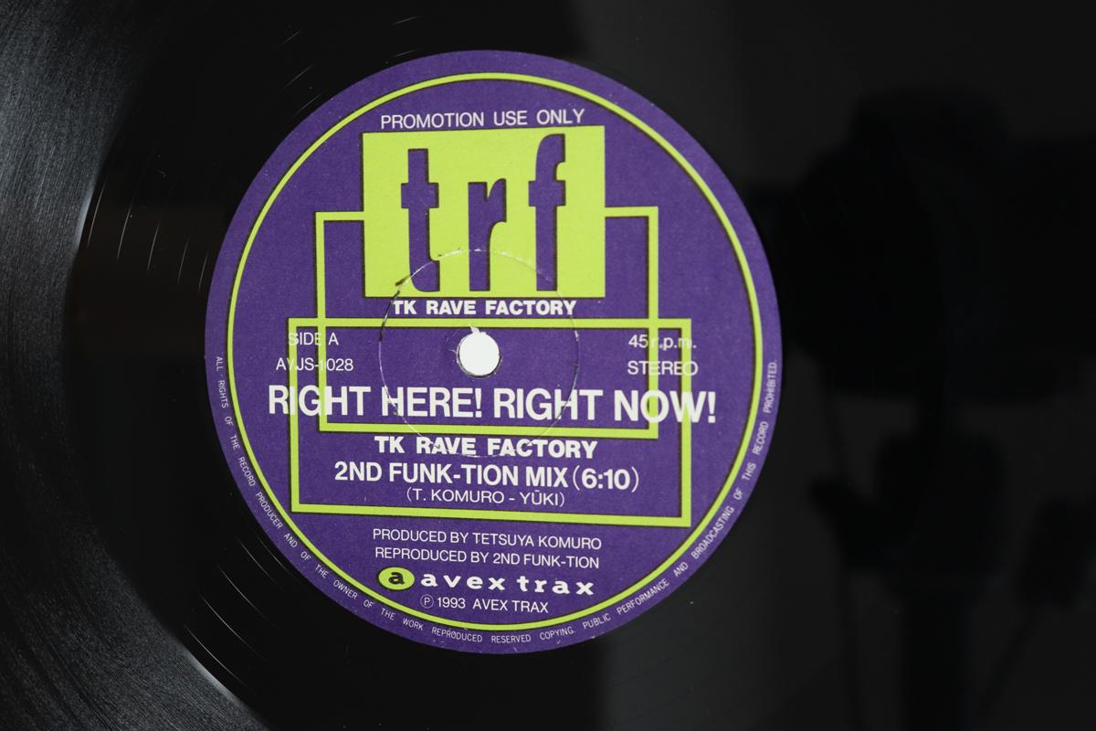 12inch Record TRF Right Here Right Now AVJS1028 AVEX TRAX 1993 Japan Japanese Club Dance Used