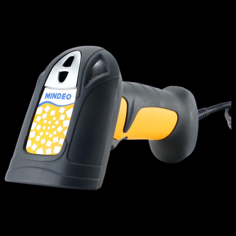 MINDEO MD5250 Wired 1D Barcode Scanner
