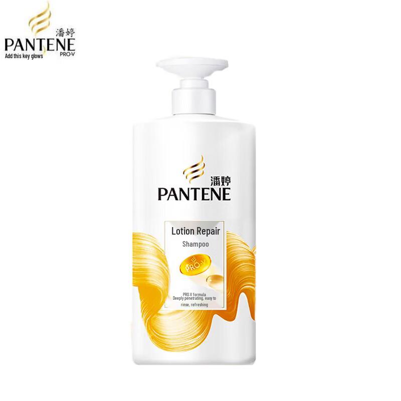 Pantene PRO-V Lotion Repair Shampoo (2x750g Value Pack)