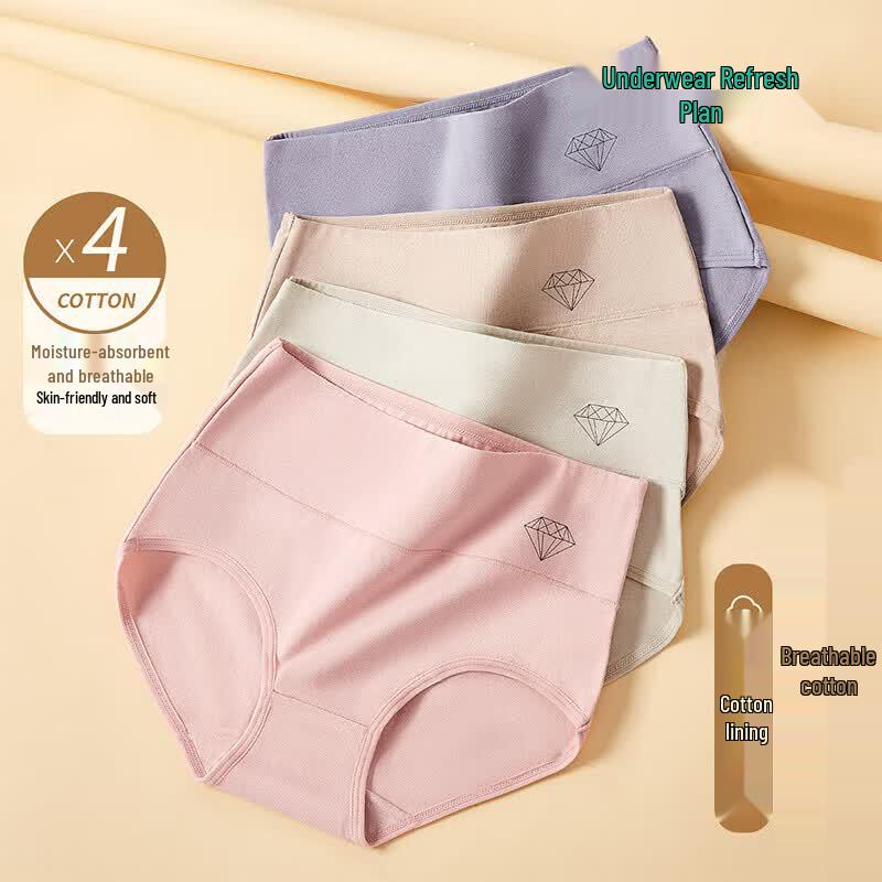 Langsha Women s 100% Cotton High-Waist Tummy Control Panties XL 170/95 бежевый