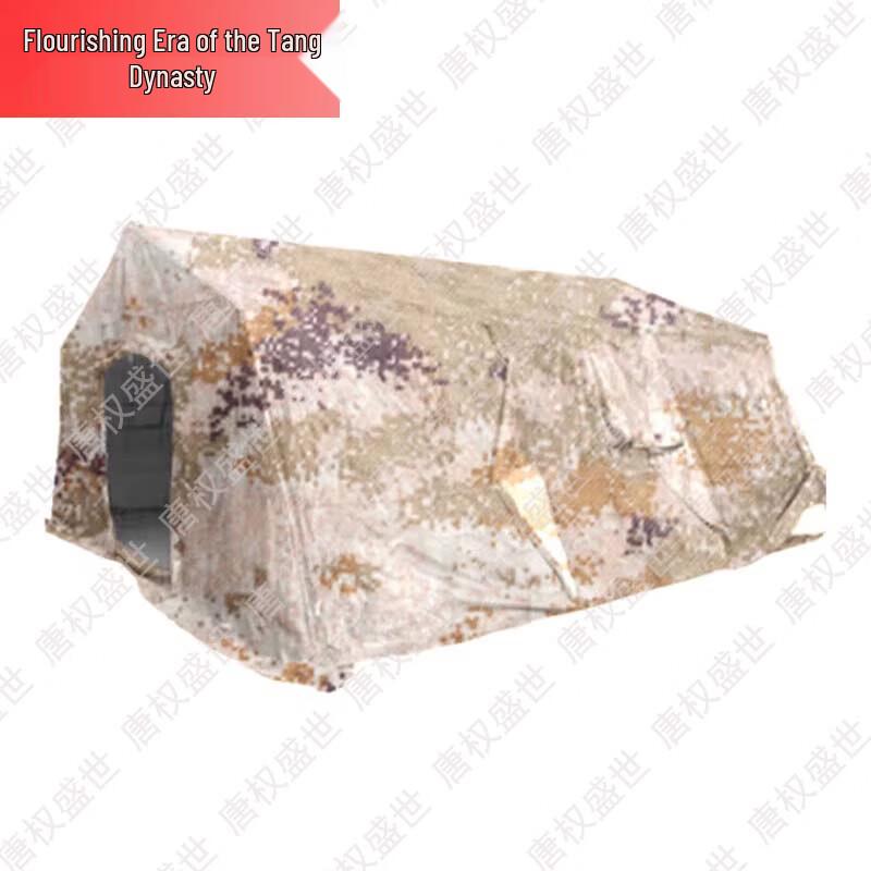 30sqm Tactical Frame Tent System & Training Accessories