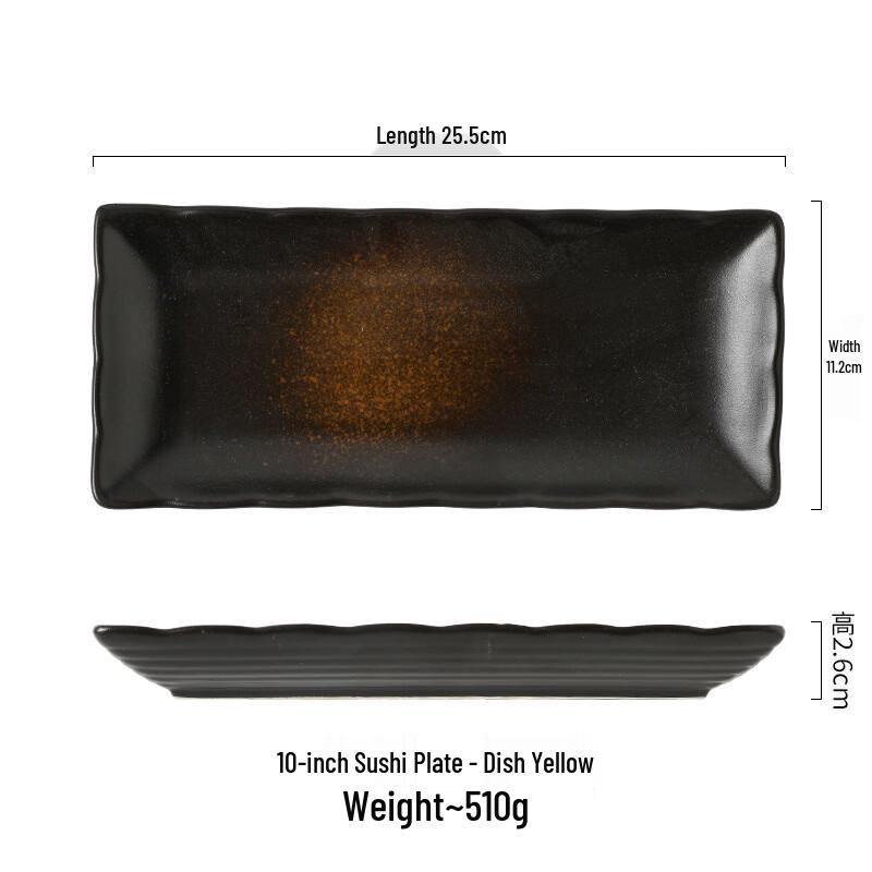 ZISIZ Japanese Style Ceramic Rectangular Wave Plate