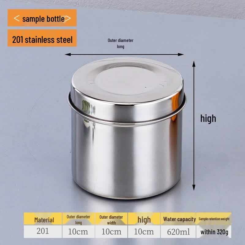 Stainless Steel Round Food Sample & Spice Jar