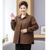 Women's Plus Size Lapel Jacket