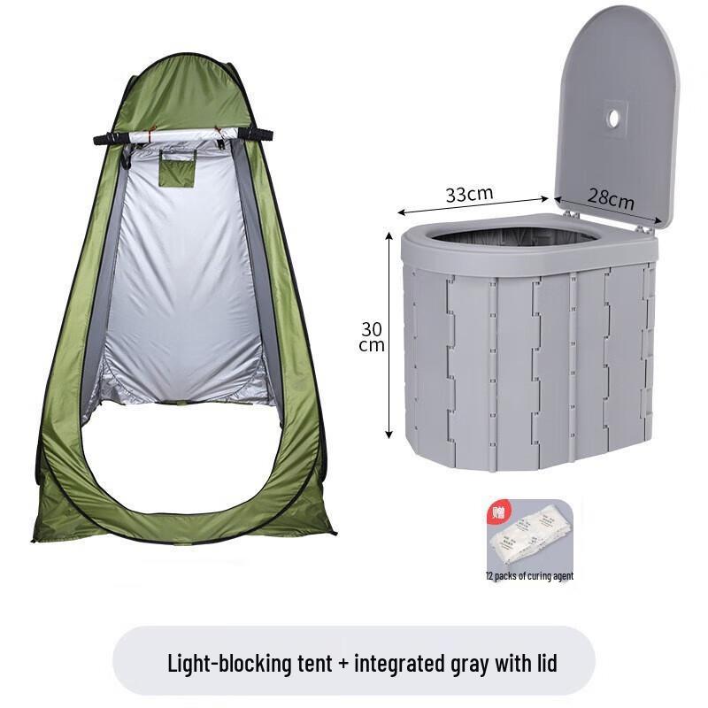 Portable Pop-Up Privacy Tent with Toilet 150x150x190cm (Double Person)
