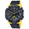 Casio G-Shock GA-2000-1A9 Men's Watch (Yellow/Black)