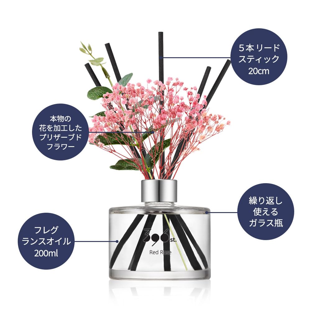 396 St Flower Diffuser 200ml Pure Cotton Room Fragrance Present Women Birthday Anniversary Incense Stick Gift Gift Popular -
