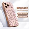 Leopard Print Striped Phone Case For iPhone 17 Pro Max Funda iPhone 16 15 14 13 Pro Max Magnetic For Magsafe Hybrid Slim Matte Cover