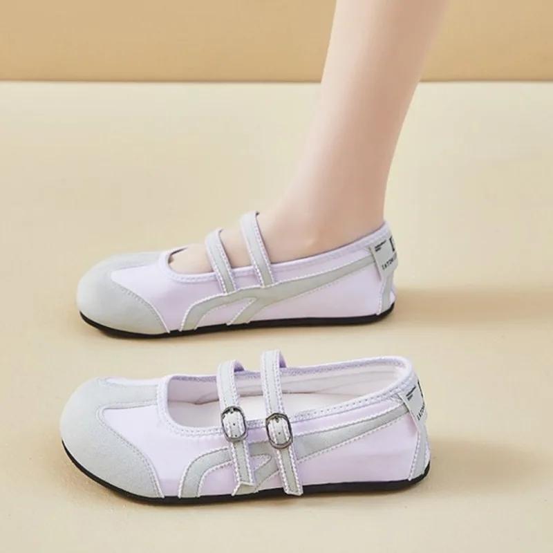 Fashion Retro Round Toe Bottom Mary Janes Shoes Women's Tabi Shoes Versatile Rubber Sole Full Side Covering Ballet Flats Women Loafers