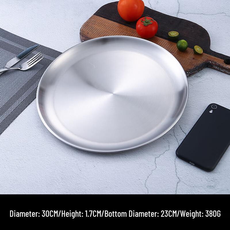 

Qianxing Stainless Steel Korean Style Round Serving Plate