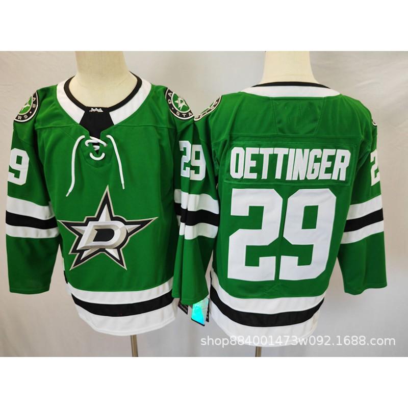 Dallas Stars Ice Hockey Jersey Mens Retro Embroidered Long Sleeve Cotton Blend Team Sport Uniform