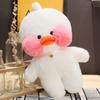 30cm Cartoon Lalafanfan Duck Plush Doll Lovely Lalafanfan Duck Plush Toy Soft Stuffed Animal Doll Room Decor Kids Birthday Gifts