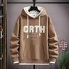 Youth Hooded Sweatshirt - Spring/Autumn Casual Jacket for Boys and Teens