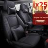 Hyundai iX25 Custom Sport Seat Cover - Full Coverage