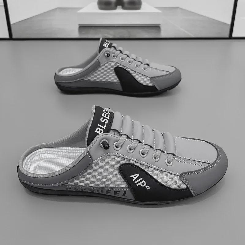 Men's Summer Lace-up Sneakers Slip-On Sports Casual Shoes