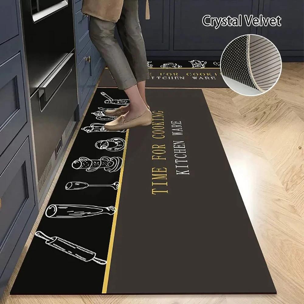 1/2pcs Kitchen Floor Mat, Anti-Slip And Absorbent Foot Mat, Long Strip Carpet, Modern Style Home Decoration Carpet