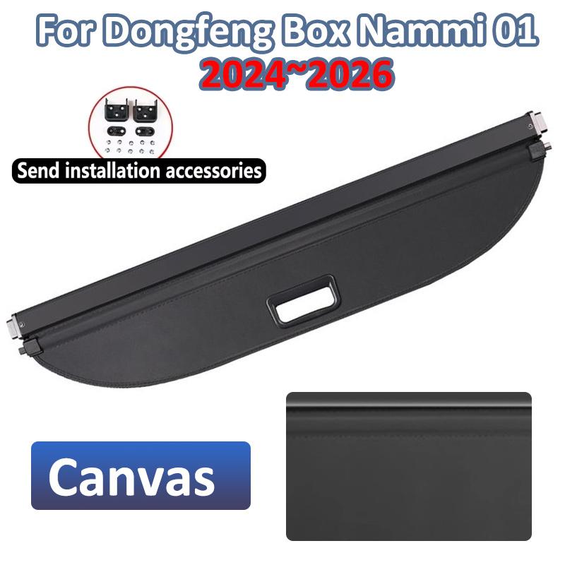 Car Trunk Curtain For Dongfeng Box Nammi 01 2024 2025 2026 Cargo Cover Retractable Board Privacy Partition Tools Car Accessories