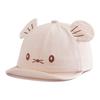 Baby Hat Spring and Autumn Cute Baby Super Cute Sun Visor Baseball Hat Soft Brim Baby Versatile Baseball Cap Fashionable