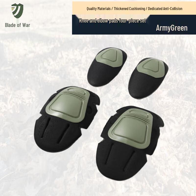 King Kong Tactical Knee  Elbow Pad Set 4-Piece Set
