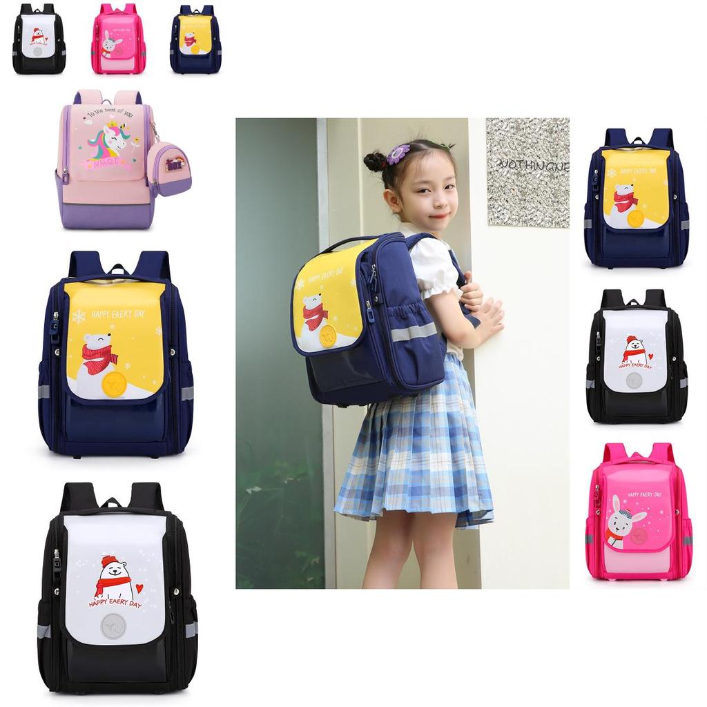 Haonna Versatile School Backpack For Children In Grades 1 To 3 With Shock-resistant Features And Adorable Colors