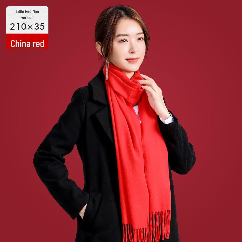 Custom Red Scarf for Company Meetings, Celebrations, and Reunions with Logo Printing