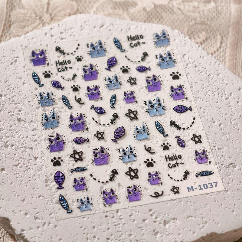 

Qiji Cute Kitten Eating Fish Hot Silver Bottom Jelly Glue Nail Sticker Waterproof Nail Sticker Decorative Jewelry M1037 M1037 (hot silver bottom jelly gel)