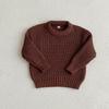 Suéter de Punto para Bebé Niño Niña Ropa Otoño Niño Pequeño Infantil Tejido de Punto Algodón Suave Invierno Manga Larga Tops Jersey para Bebé