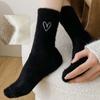 Mink Velvet Socks Women Lovely Cozy Hairy Autumn Winter Warm Hosiery Thickened Plush Sleep Floor Fluffy White Heart-shaped Socks