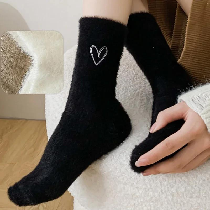 Mink Velvet Socks Women Lovely Cozy Hairy Autumn Winter Warm Hosiery Thickened Plush Sleep Floor Fluffy White Heart-shaped Socks