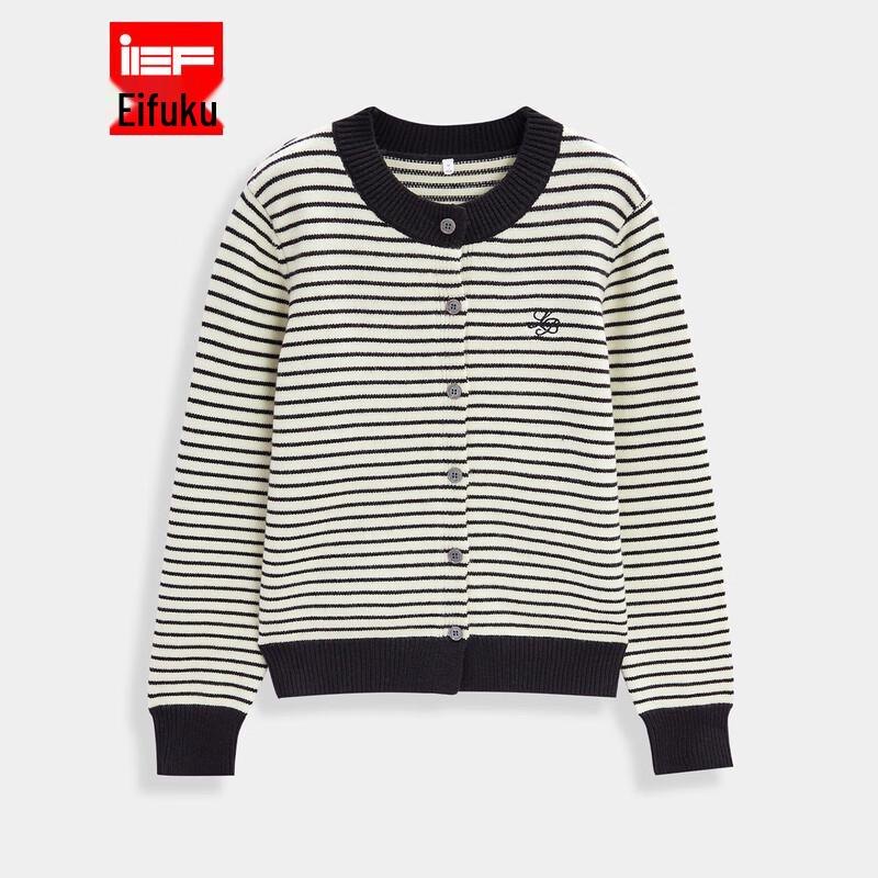 

Кардиган вязаный в полоску большого размера IEF