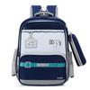 Schoolbag, children's backpack, girls' 3rd and 5th grade 1011 new cute large capacity lightweight double shoulder backpack