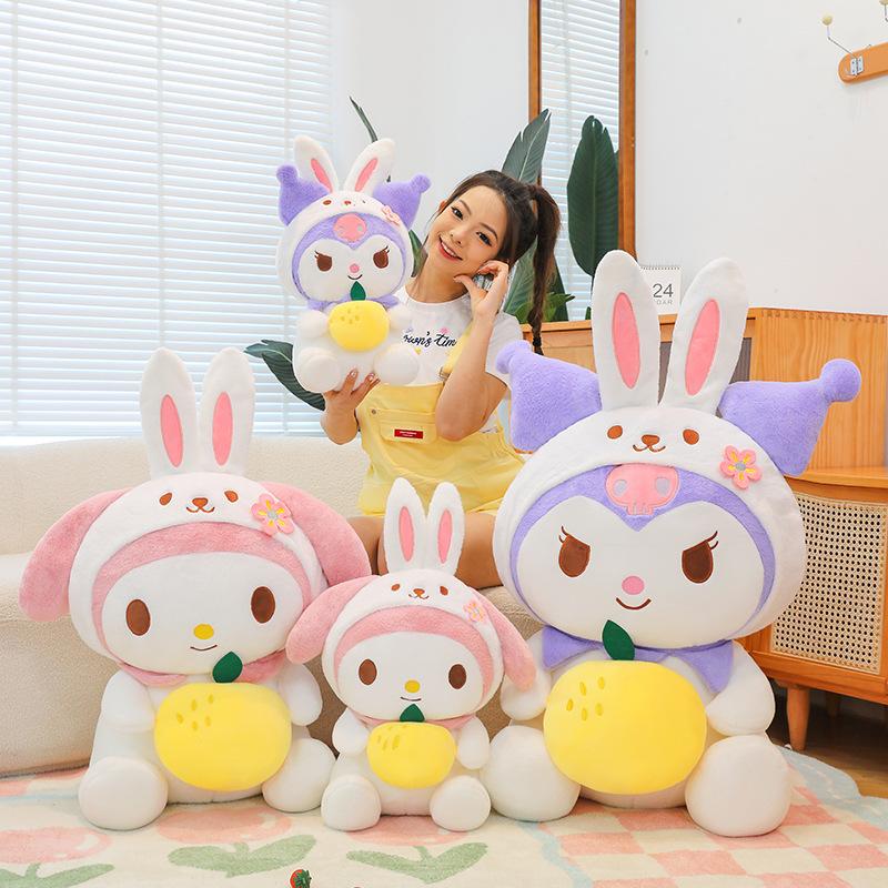 Super Cute Rabbit Turned Into Kulomi Plush Toy Girl Birthday Gift