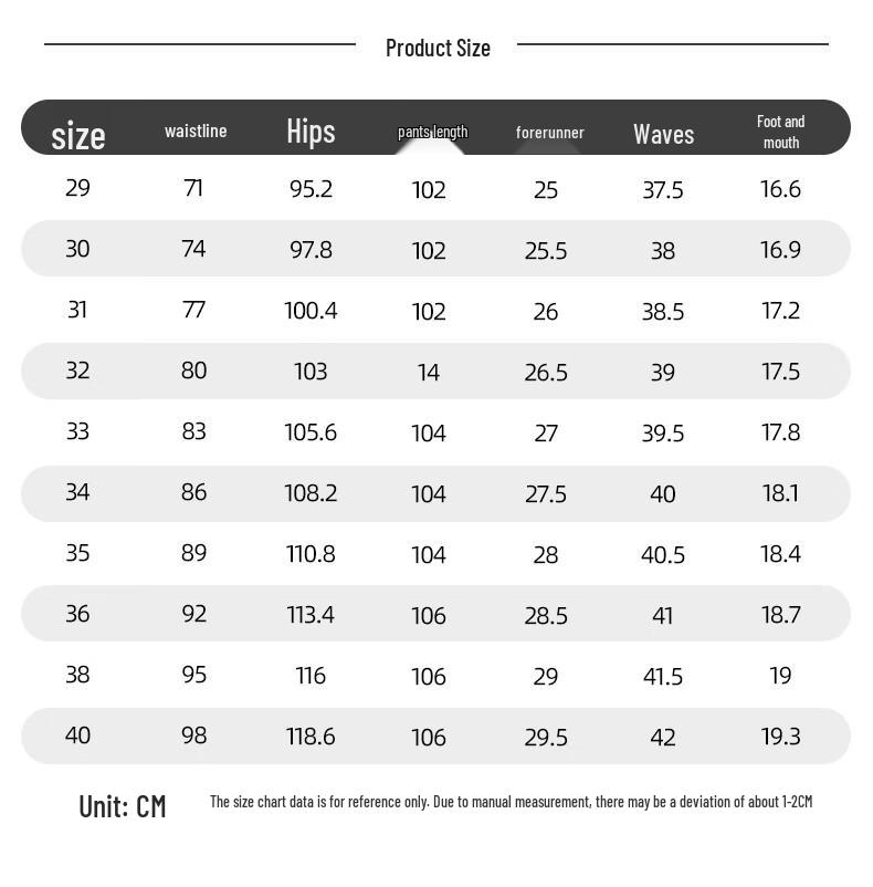 ROMON Men's Thickened Warm Straight-Leg Corduroy Casual Pants