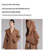 High-End Extra Long Double-Faced Wool Coat: Hooded, Tie-Waist, Light Luxury Casual Silhouette with Cashmere