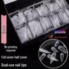 Nail Tip Refill Set: Frosted Flat Arc False Nail Patches
