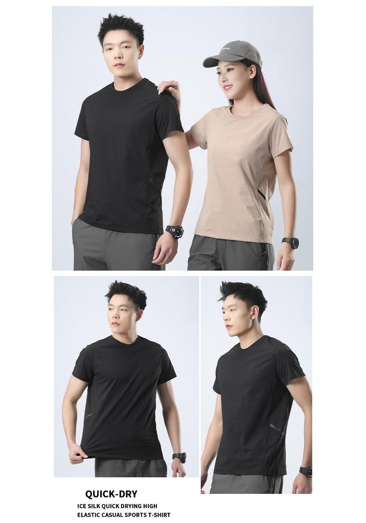 Ice Silk Breathable Unisex Half-Sleeve Quick-Dry Summer T-Shirt