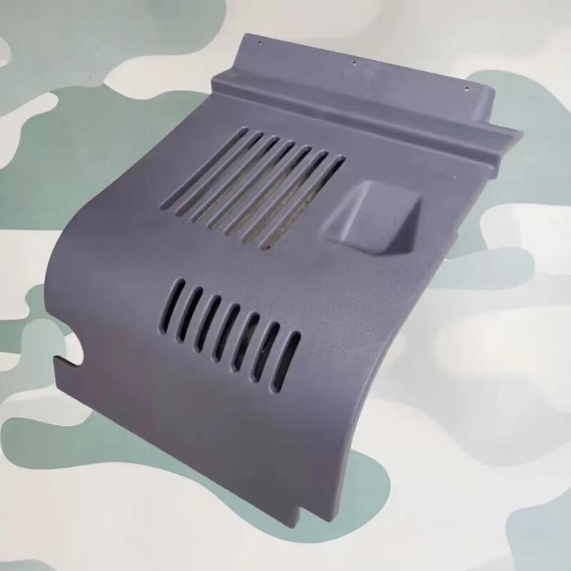 Dongfeng Mengshi EQ2050B Center Console Lower Right Guard Plate