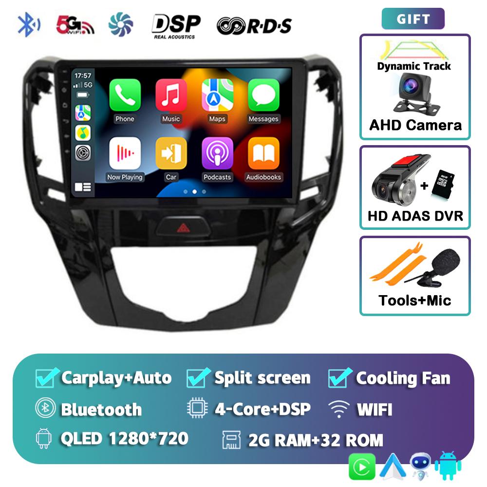 Android 14 Carplay Auto Car Radio For GWM Great Wall H1 M4 2012 2013-2016 Multimedia GPS Player Navigation Stereo BT No 2din DVD