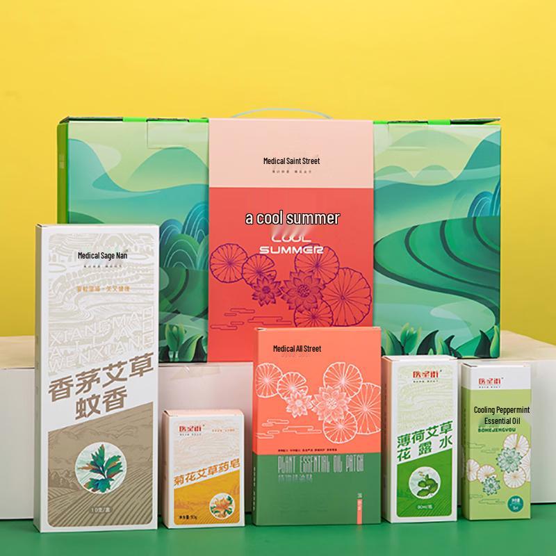 Yisheng Street Family Essential Oil & Insect Repellent Kit