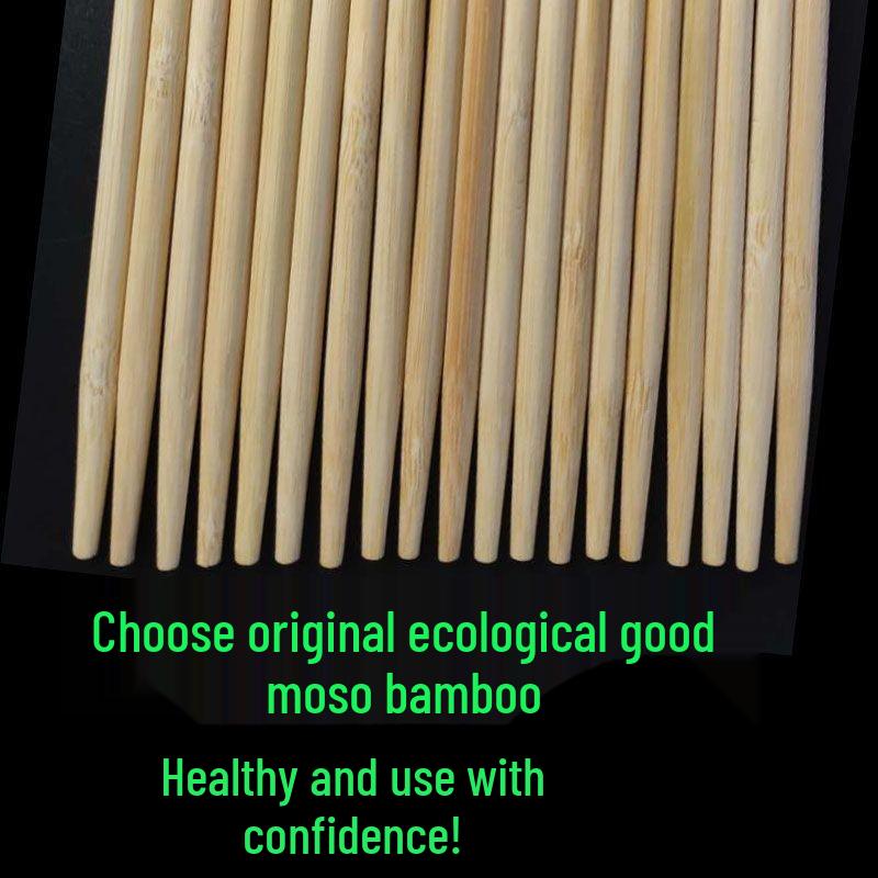 Bamboo Disposable Chopsticks Set - Individually Wrapped, Four-Piece, Small Round; Includes Free Shipping.