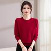 New middle-aged and elderly women's spring, autumn and winter long-sleeved mother sweater shirt loose large size middle-aged knitted sweater