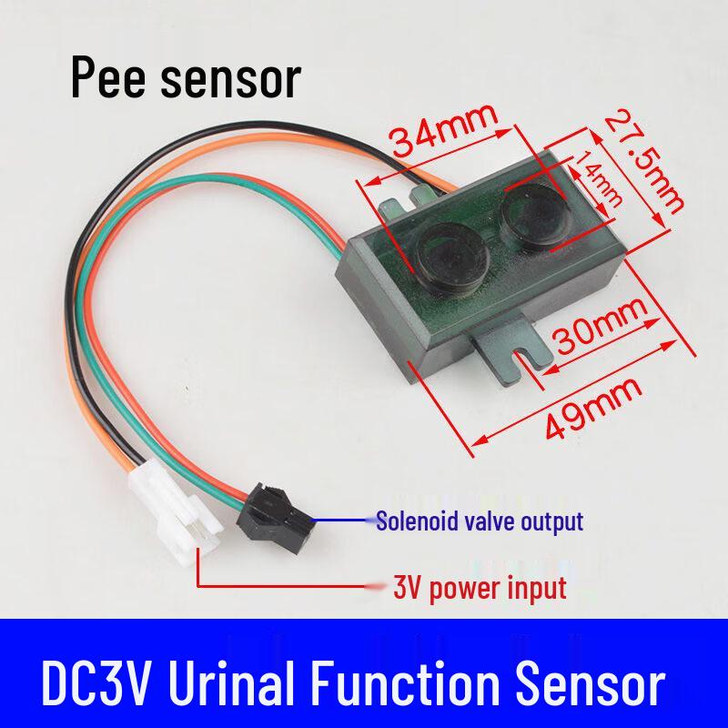 3V комплект датчика смыва для писсуара с электромагнитным клапаном