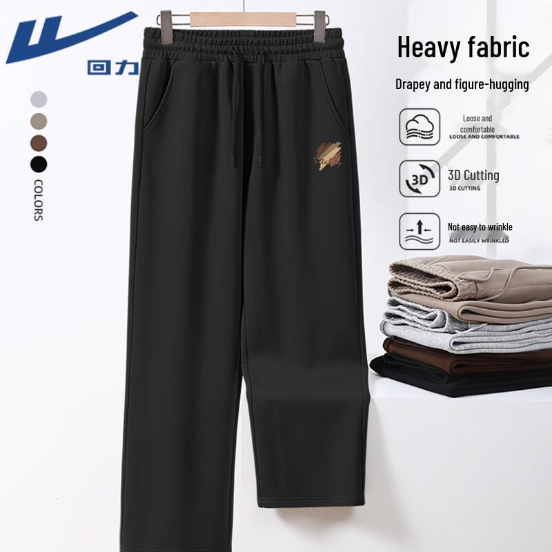 Warrior Men s Straight Loose Knit Sweatpants XL